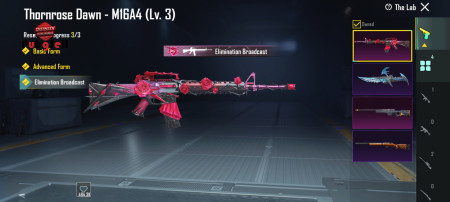 خرید و فروش اکانت پابجی موبایل