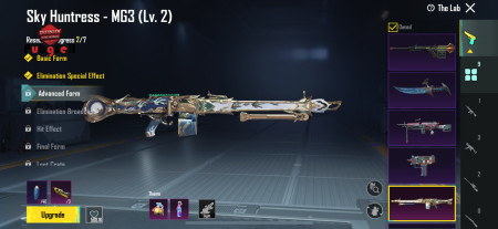 خرید و فروش اکانت پابجی موبایل