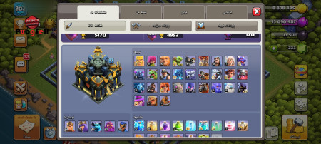 خرید و فروش اکانت پابجی موبایل