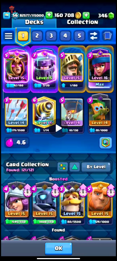 خرید و فروش اکانت پابجی موبایل