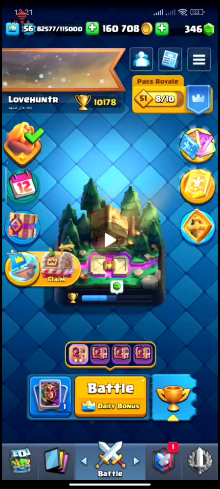 خرید اکانت خرید اکانت انواع بازی ها | خرید و فروش تمامی بازی های کامپیوتری و موبایلی