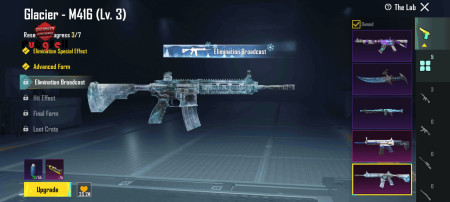 خرید و فروش اکانت پابجی موبایل