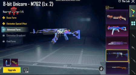 خرید و فروش اکانت پابجی موبایل