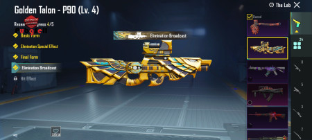 خرید و فروش اکانت پابجی موبایل