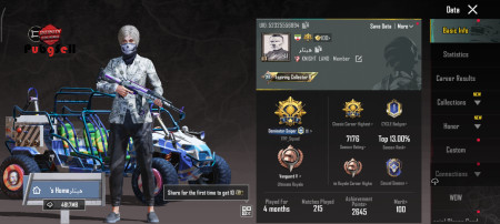 خرید و فروش اکانت پابجی موبایل