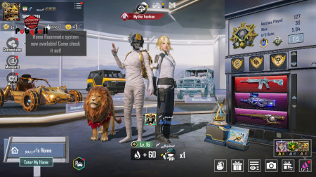 خرید و فروش اکانت پابجی موبایل