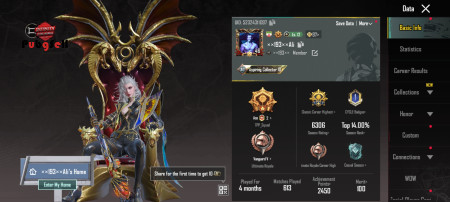 خرید و فروش اکانت پابجی موبایل