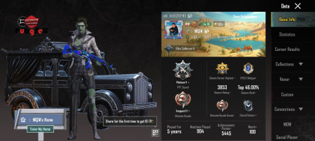 خرید و فروش اکانت پابجی موبایل