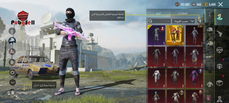 خرید و فروش اکانت پابجی موبایل