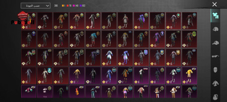 خرید و فروش اکانت پابجی موبایل