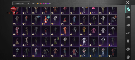 خرید و فروش اکانت پابجی موبایل