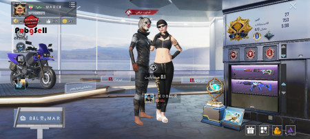 خرید و فروش اکانت پابجی موبایل