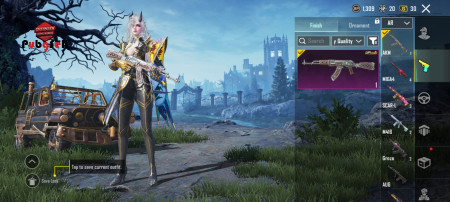 خرید و فروش اکانت پابجی موبایل