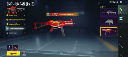 خرید و فروش اکانت پابجی موبایل