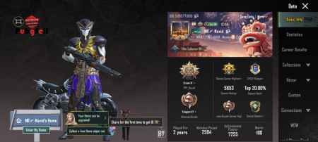 خرید و فروش اکانت پابجی موبایل