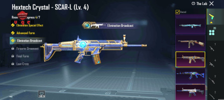 خرید و فروش اکانت پابجی موبایل