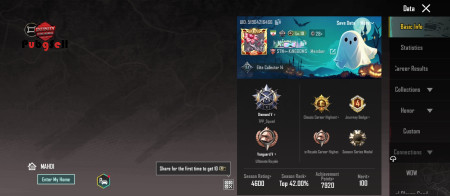 خرید و فروش اکانت پابجی موبایل