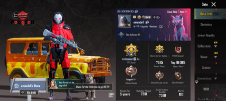 خرید و فروش اکانت پابجی موبایل