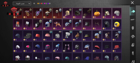 خرید و فروش اکانت پابجی موبایل