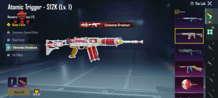 خرید و فروش اکانت پابجی موبایل