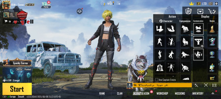 خرید و فروش اکانت پابجی موبایل