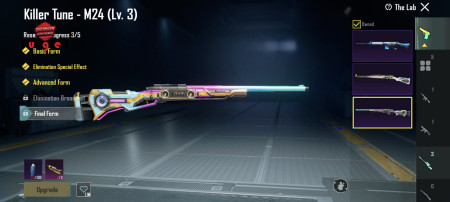 خرید و فروش اکانت پابجی موبایل