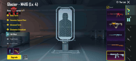 خرید و فروش اکانت پابجی موبایل