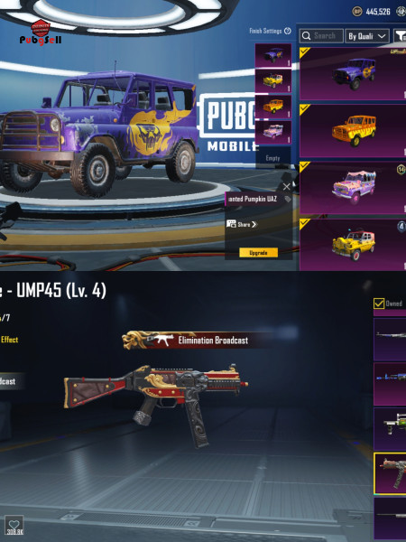 خرید و فروش اکانت پابجی موبایل