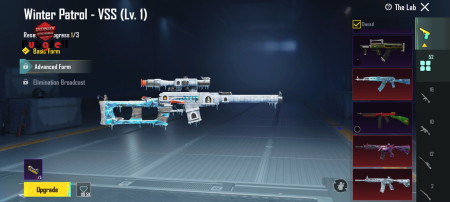 خرید و فروش اکانت پابجی موبایل