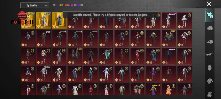 خرید و فروش اکانت پابجی موبایل