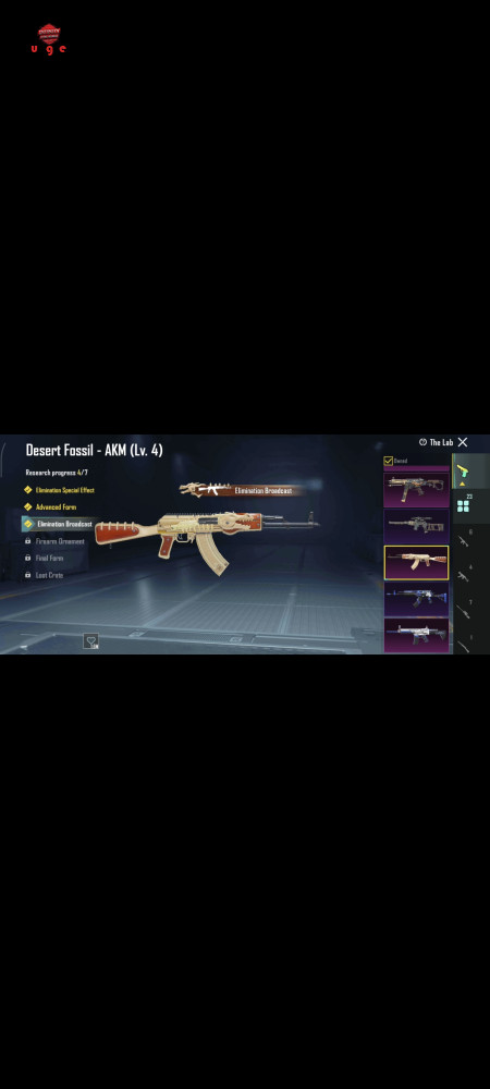 خرید و فروش اکانت پابجی موبایل