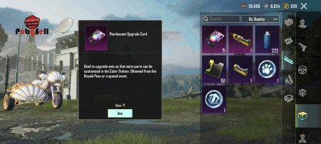 خرید و فروش اکانت پابجی موبایل