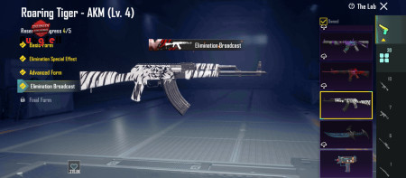 خرید و فروش اکانت پابجی موبایل