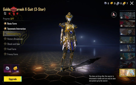 خرید و فروش اکانت پابجی موبایل