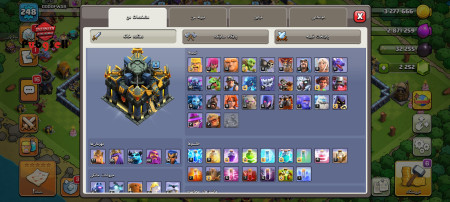 خرید اکانت خرید اکانت انواع بازی ها | خرید و فروش تمامی بازی های کامپیوتری و موبایلی