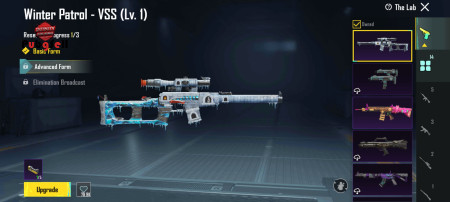 خرید و فروش اکانت پابجی موبایل