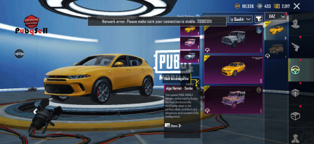 خرید و فروش اکانت پابجی موبایل