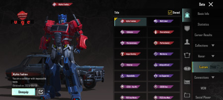 خرید و فروش اکانت پابجی موبایل