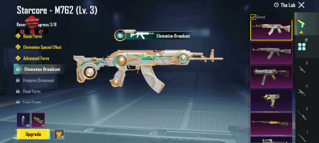 خرید و فروش اکانت پابجی موبایل