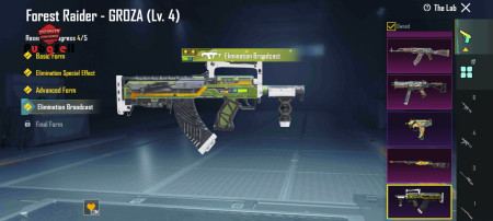 خرید و فروش اکانت پابجی موبایل