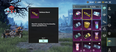 خرید و فروش اکانت پابجی موبایل