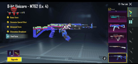 خرید و فروش اکانت پابجی موبایل