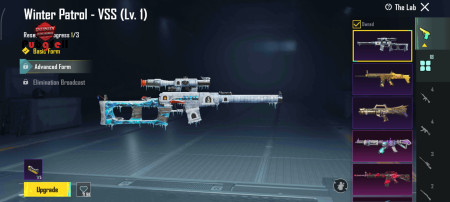 خرید و فروش اکانت پابجی موبایل