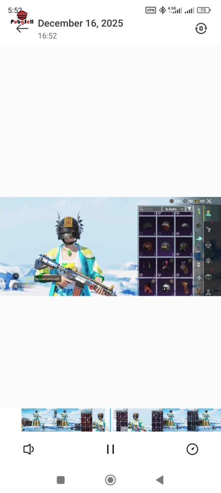 خرید و فروش اکانت پابجی موبایل