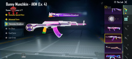 خرید و فروش اکانت پابجی موبایل