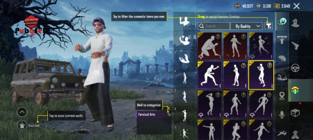 خرید و فروش اکانت پابجی موبایل