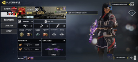 خرید و فروش اکانت پابجی موبایل