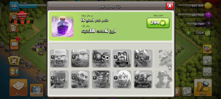 خرید و فروش اکانت پابجی موبایل