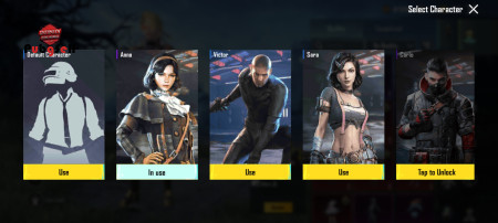 خرید و فروش اکانت پابجی موبایل