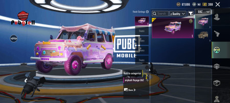 خرید و فروش اکانت پابجی موبایل